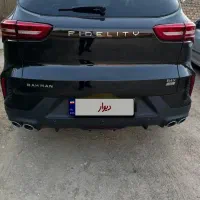 فیدلیتی الیت ۵ نفره مشکی|خودرو سواری و وانت|بجنورد, |دیوار