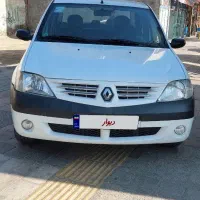 ال ۹۰مدل ۹۵