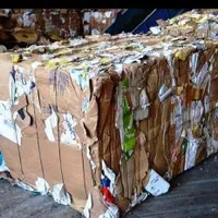 خرید ضایعات کتاب روزنامه کاغذ کارتن نایلون و فلزات