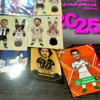 مجله کیمدی