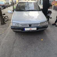 405مدل91دوگانه