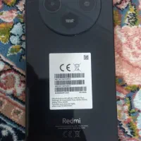 Remi 14C 256