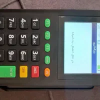 کارت خوان  ANFU