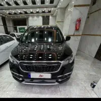 معاوضه با ملک