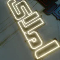 ساخت تعمیر انواع تابلو ال ای دی LED ثابت|فروشگاه و مغازه|مشهد, حرم مطهر رضوی|دیوار