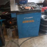 لاستک دربیار همراه بالانس