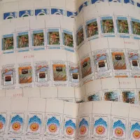 انواع تمبر جمهوری اسلامی ایران