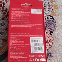 پاور بانک ۲۰۰۰۰ شیاومی|لوازم جانبی موبایل و تبلت|ایلام, |دیوار