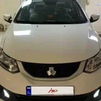 ساینادوگانه سوز خشک 1403