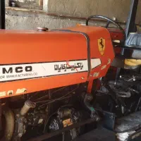 تراکتور ۲۸۵