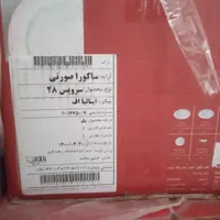 سرویس 28پارچ ساکوراصورتی
