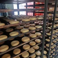 کلوچه لاهیجان مناسب مراسم محرم
