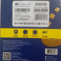 هارد ssd 250
