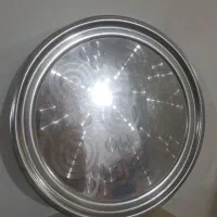 سینی