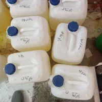 اسانس پرتقال