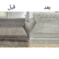 مبل شویی ارکیده