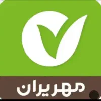 وام بانک مهر