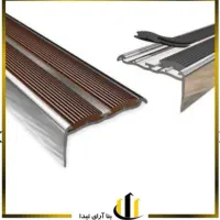 ترمز پله - استپ پله