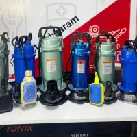 فروش انواع کفکش . شناور . لجنکش