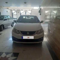 ساینا دوگانه فابریک مدل ۱۴۰۳