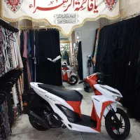 طرح کلیک صفر خشک خشک فوری زیرقیمت