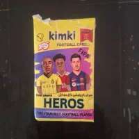 کارت کیمدی فروشی