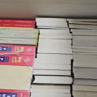 پخش مقدم تا 84% تخفیف|کتاب و مجله آموزشی|تهران, شهرک خرازی|دیوار