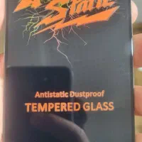 گلس آنتی استاتیک