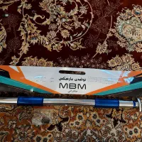 بار فیکس نو