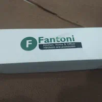 یراق آلات فانتونی