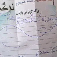 کوییک r|خودرو سواری و وانت|نیشابور, کوی فرهنگیان|دیوار