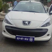 ۲۰۷ صفر اقساطی بانکی/تحویل درجا