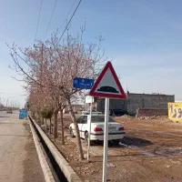 زمین شهر فیروزه