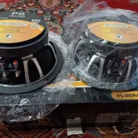 میدرنج سایز8 قوی سیستمی سنگین