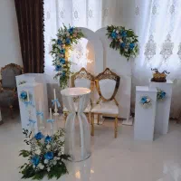 گلارایی بله برون نامزدی شب چله یلدا