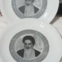 کاسه طرح امام خمینی