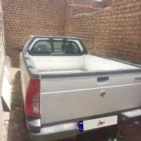 اریسان۲