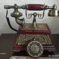 تلفن  سلطنتی سالم
