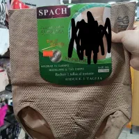 گن اسپاچ اصل|لباس|قم, چهل درخت‎|دیوار