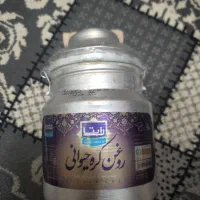 روغن کره حیوانی رابتا
