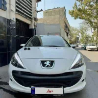 ۲۰۷ اتومات مدل۹۷