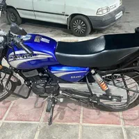 دینو طرح باکسر رنگ ابی