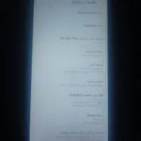 سامسونگ a21s