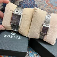 ساعت ست برند