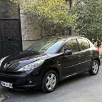 همسفر بوشهر