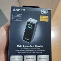 پاور بانک انکر 20000 فست شارژ