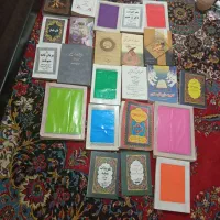 فروش کتابهای مذهبی و تاریخی