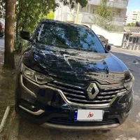 کولیوس ۲۰۱۷ ارس فول