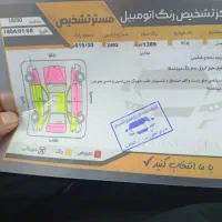 پراید صبا 1389|خودرو کلاسیک|نظرآباد, رسالت|دیوار