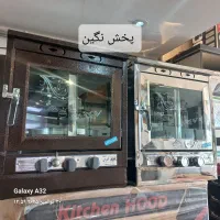 تنور ۴کاره گوهر آذران